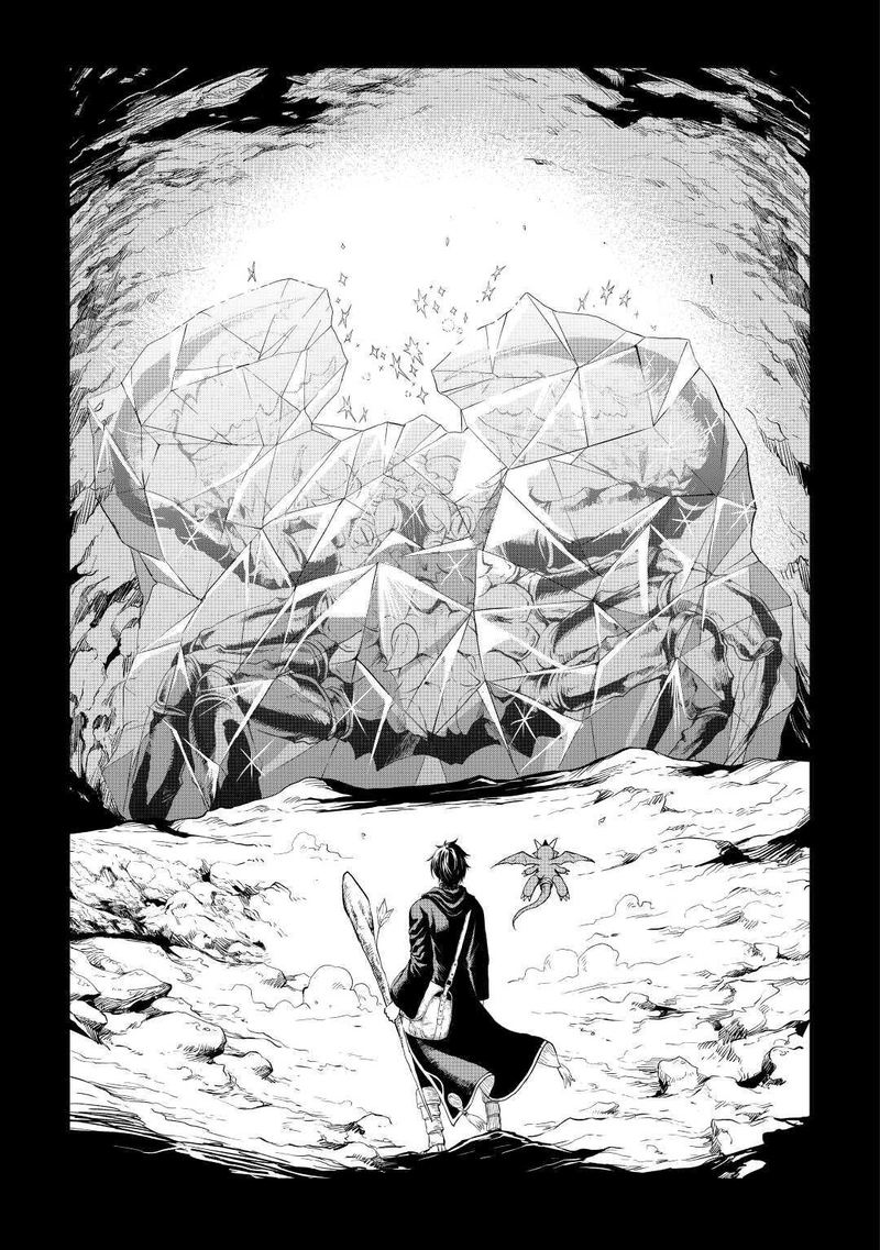 Sozai Saishuka no Isekai Ryokouki - Chapter 26 image 27
